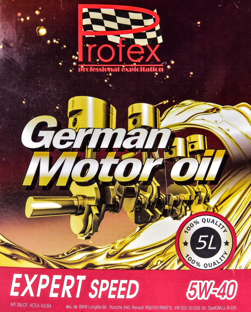 Моторное масло Profex Expert Speed 5W-40 5 л на Opel GT