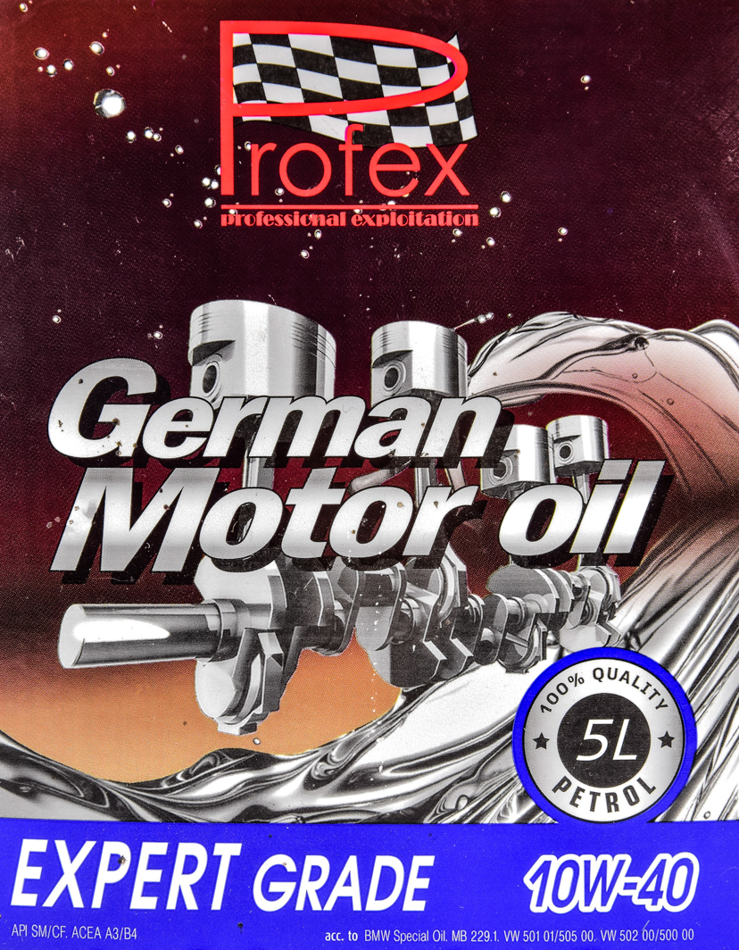 Моторна олива Profex Expert Grade 10W-40 5 л на Jaguar XJS