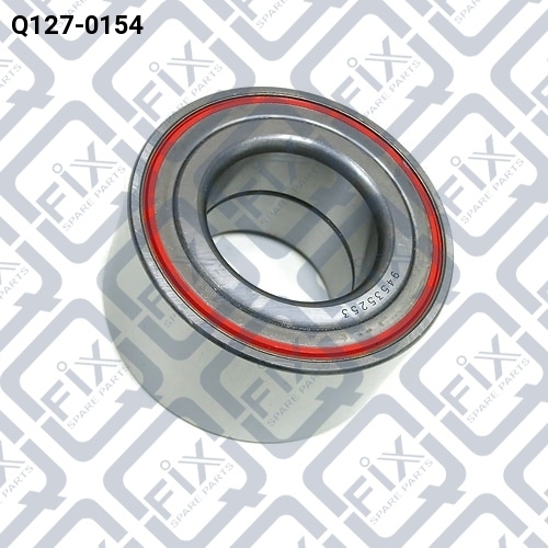 

Q-Fix Q1270154 Комплект ступицы колеса