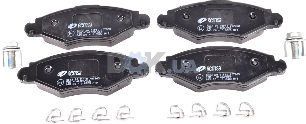 

Remsa 064320 Тормозные колодки