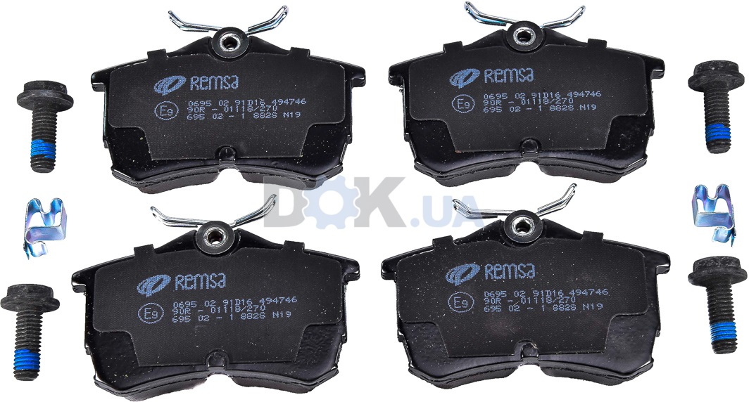 

Remsa 069502 Тормозные колодки