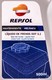 Repsol DOT 5.1 тормозная жидкость