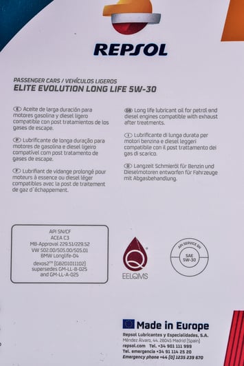 Моторное масло Repsol Elite Evolution Longlife 5W-30 для Peugeot 3008 5 л на Peugeot 3008