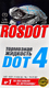 RosDot DOT 4, 0,45 л (43010102) тормозная жидкость 0,45 л