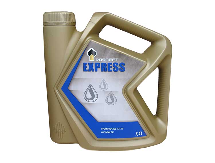 

Промывка Роснефть Express rnexpress4