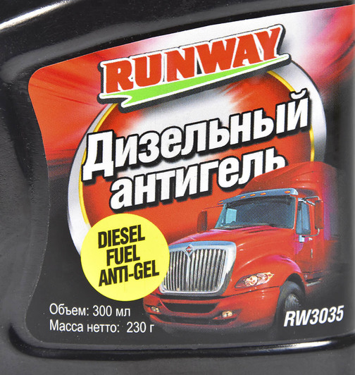 Антигель Runway Дизельный антигель 300 мл