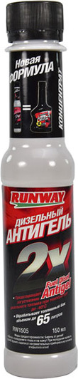 Антигель Runway Дизельний антигель 150 мл