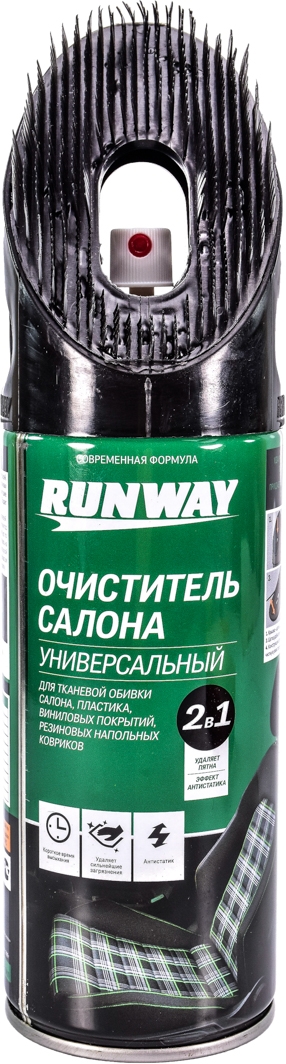 

Очиститель салона Runway "2 в 1" 450 мл RW6145