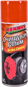 Очиститель тормозной системы Runway Brake Cleaner