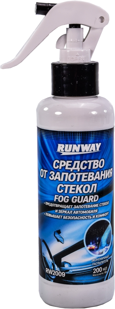 

Антитуман Runway Fog Guard RW2009 200 мл