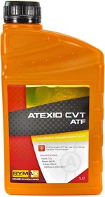 Трансмиссионное масло Rymax Atexio CVT  синтетическое