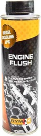 Промывка Rymax Engine Flush двигатель