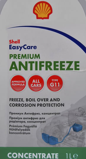 Shell Premium G11 сине-зеленый концентрат антифриза