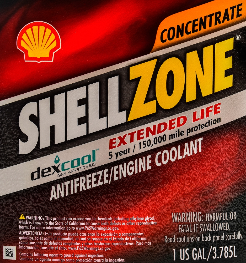 Shell антифриз красный