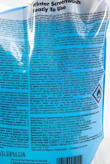 Омыватель стекла Shell зимний -20°С