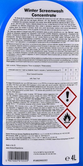 Концентрат омывателя Shell зимний -55 °С (4 л) 4 л