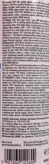 Концентрат омывателя Shell летний