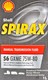 Shell Spirax S6 GXME 75W-80 трансмиссионное масло