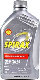 Трансмиссионное масло Shell Spirax S4 G GL-4 75W-90 полусинтетическое