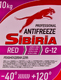 Готовый антифриз Sibiria G12 розовый -40 °C 10 л