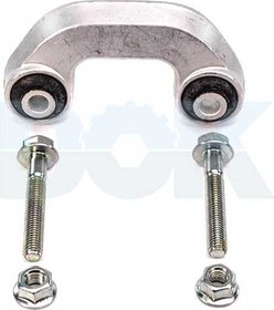 Стойка стабилизатора Sidem 37269