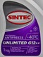 Готовий антифриз Sintec Unlimited G12++ фіалковий -40 °C 1 л