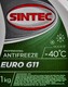 Готовый антифриз Sintec EURO G11 зеленый -40 °C 1 л