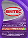 Готовый антифриз Sintec Multi Freeze фиолетовый -40 °C 1 л