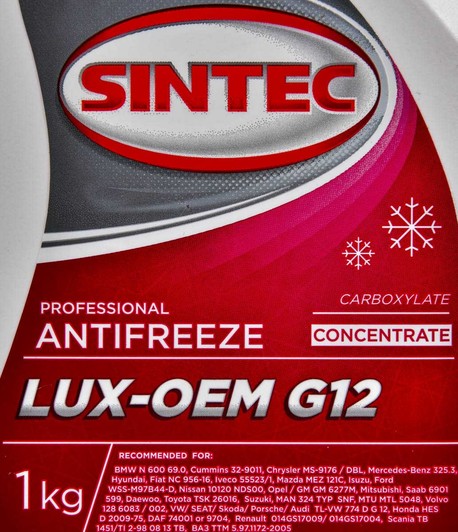 Sintec Lux G12 красный концентрат антифриза