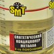 Синтетический кондиционер металла SMT2, 1000 мл (smt2528)