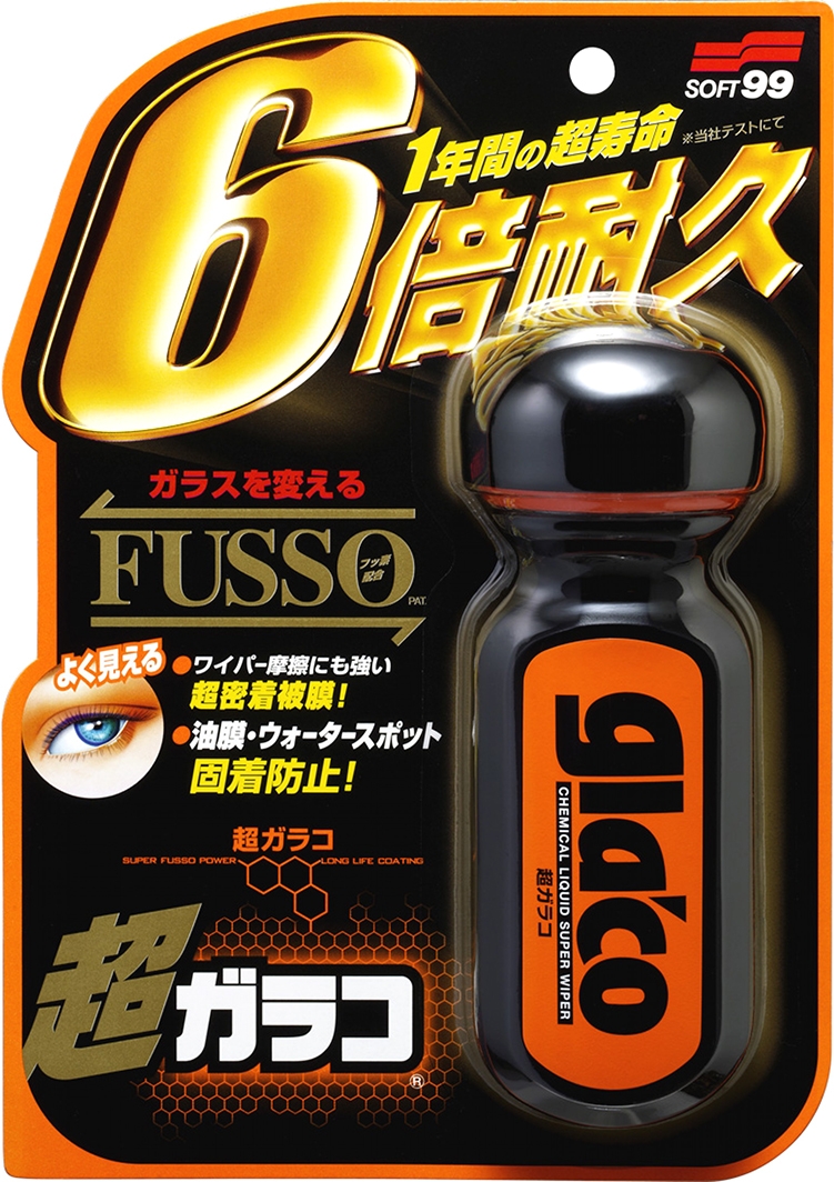 

Антидождь SOFT99 Ultra Glaco 04146 70 мл