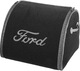 Сумка-органайзер Sotra Ford Medium Grey в багажник ST 000050-XL-Grey