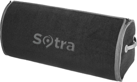 Сумка-органайзер Sotra Big Grey в багажник ST XXL-ST-Grey