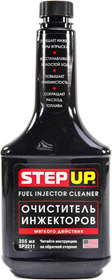 Присадка StepUp Fuel injector cleaner