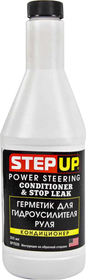 Присадка StepUp герметик і кондиціонер для гідропідсилювача керма