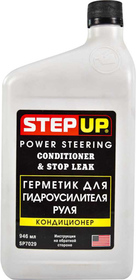 Присадка StepUp герметик и кондиционер для гидроусилителя руля