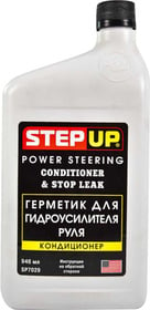 Присадка StepUp герметик і кондиціонер для гідропідсилювача керма