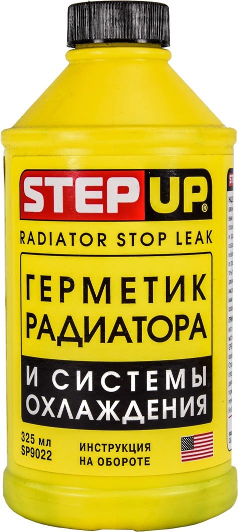 

Присадка StepUp Radiator Stop Leak SP9022