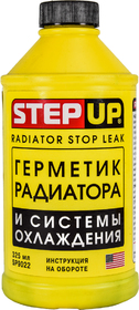 Присадка StepUp Radiator Stop Leak