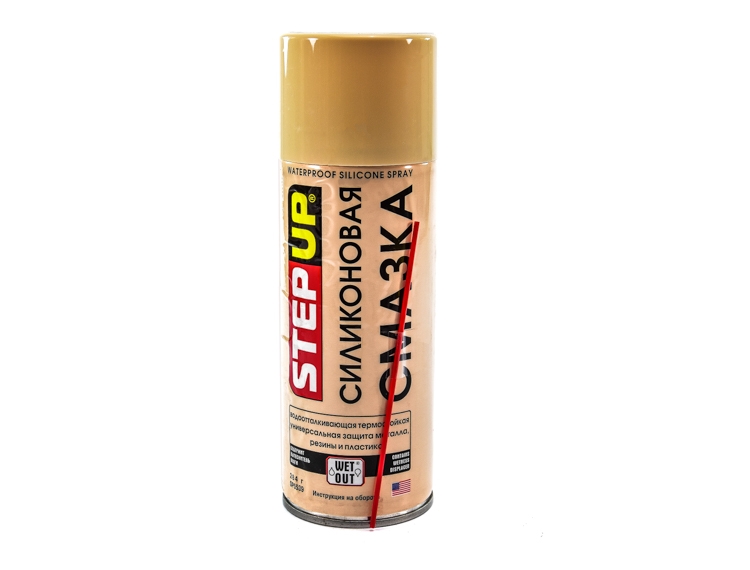 

Смазка StepUp Silicone Spray силиконовая SP5539