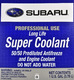 Готовий антифриз Subaru Super Coolant G11 синьо-зелений -37 °C