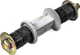 Стойка стабилизатора SWAG 90 94 1636