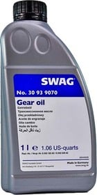 Трансмиссионное масло SWAG Gear Oil for direct shift gearbox