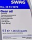 SWAG Gear Oil for direct shift gearbox трансмиссионное масло