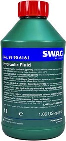 Жидкость ГУР SWAG Hydraulic Fluid for hydraulic central, power steer синтетическое