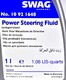 SWAG Power Steering Fluid 10 92 1648 рідина ГПК