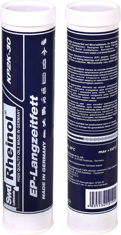 

Смазка SWD Rheinol KP2K-30 литиевая KP2K-301kg
