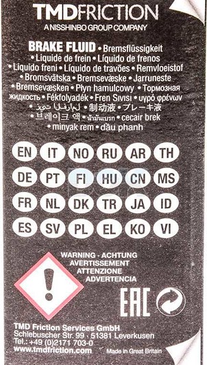 Гальмівна рідина Textar DOT 4 пластик 0.5 л