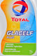 Total Glacelf Plus G11 сине-зеленый концентрат антифриза