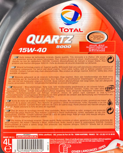 Моторна олива Total Quartz 5000 15W-40 4 л на Citroen DS3